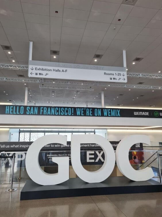 GDC conference entrance logo